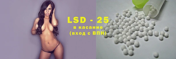 MDMA Premium VHQ Вяземский